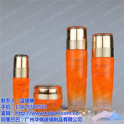乳液化妆品玻璃瓶生产厂家 华祺包材批发